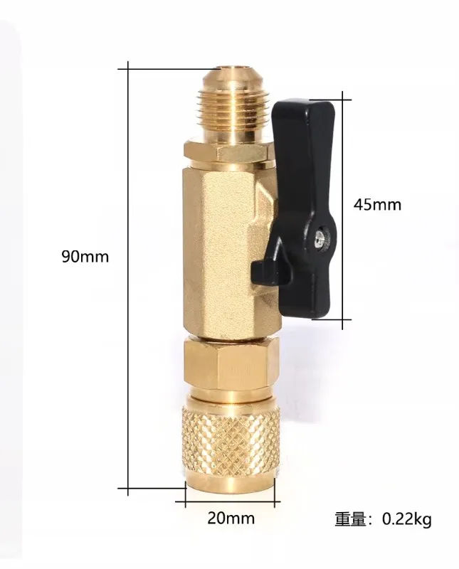 Refrigerator fluoride small ball valve, fluoride pipe 3/8 refrigerant liquid control valve, door flushing safety valve ST-BV01