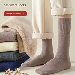 Inverno masculino engrossado quente lã merino meias mais tamanho grande meias de caxemira de alta qualidade harajuku retro casual terry neve meias