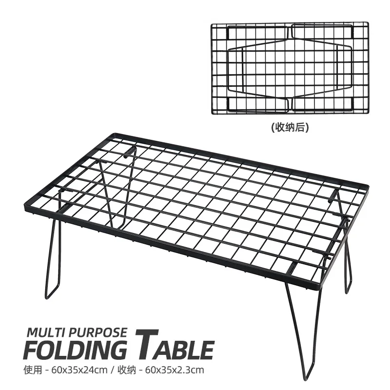 Outdoor folding table, bamboo board table, camping portable barbecue table, camping tableware, drain rack, folding table, grid t