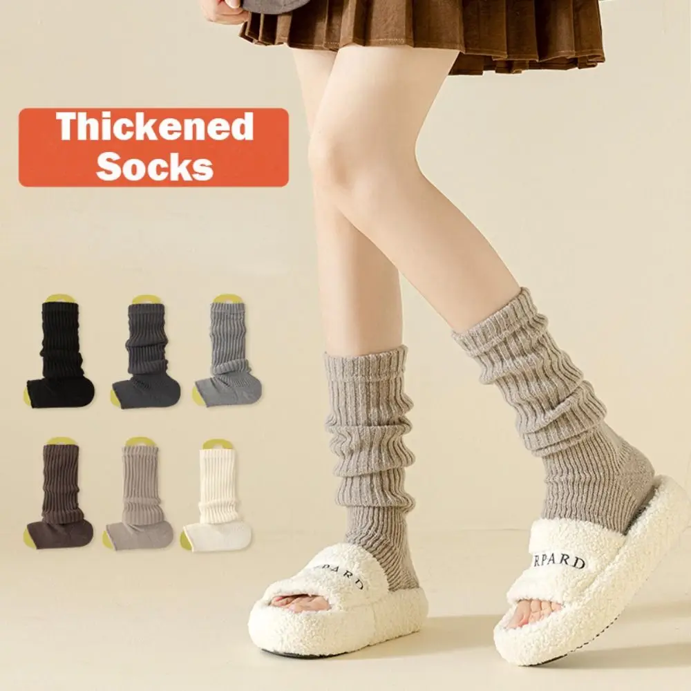 

New Knitting Leg Warmers Cute Sweet Lolitas Knitted Socks Boot Socks Women Girls
