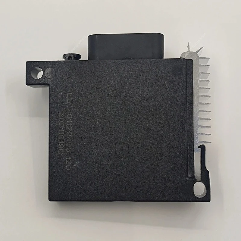 Applicable To 125 150 Electronic Injection Motorcycle Fuai FAI Igniter Computer Version ECU Country 4 Electronic Injection