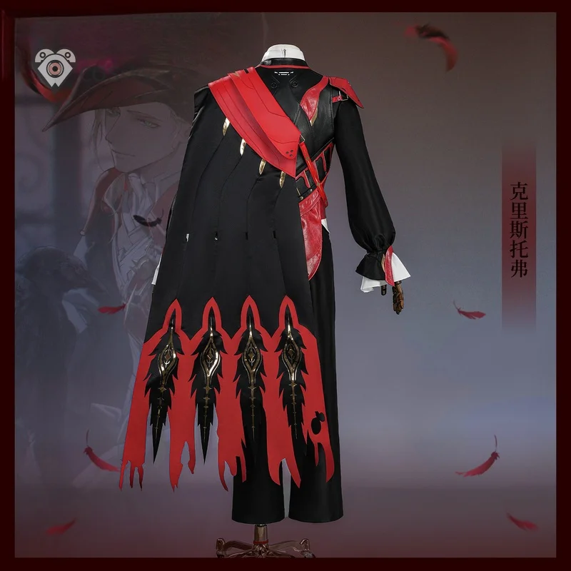 

Wuthering Waves Cristoforo Cosplay Costume High quality leather vest cloak hat prop Halloween Christmas new men handsome suit