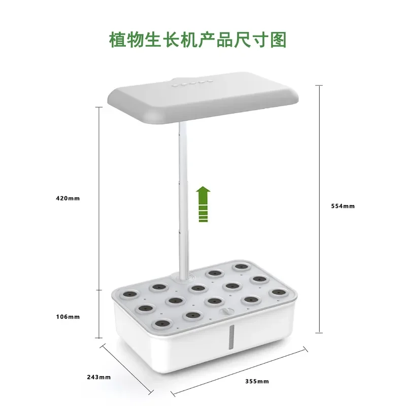Smart Plant Growth System Indoor Hydroponic Kit for Home Gardeners Automatic Timer Control Full Spectrum Illumination Device