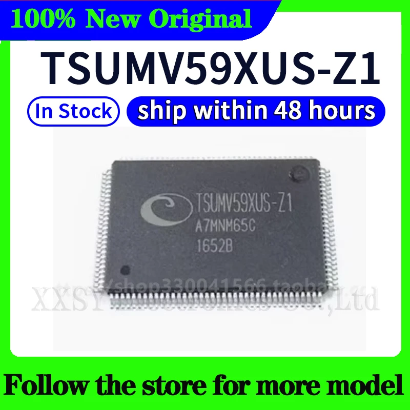 Рисунок 2 - TSUMV59XUS-Z1 TSUMV59XU-Z1 TSUMV59XE-Z1