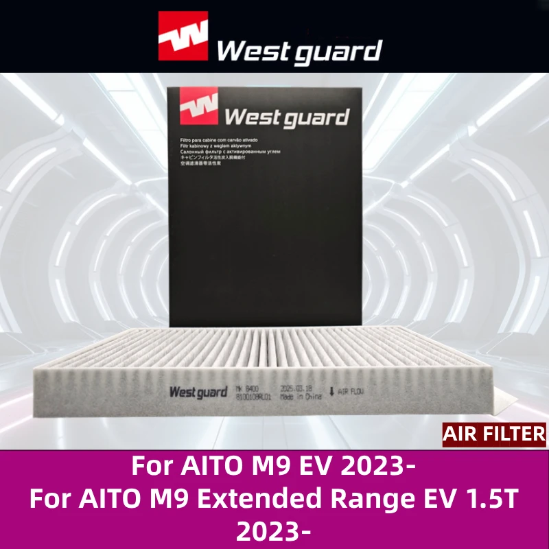 

Для AITO M9 EV 2023- расширенный диапазон EV 1.5T 2023- WESTGUARD MK8400 Воздушный фильтр салона с активированным углем и древесным углем
