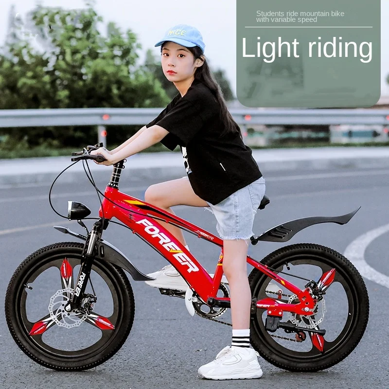 New Mountain Children's Bicycle With Variable Speed Shock Absorbing Dual Disc Brakes 6-14 Middle School Children's Bicycle 2023