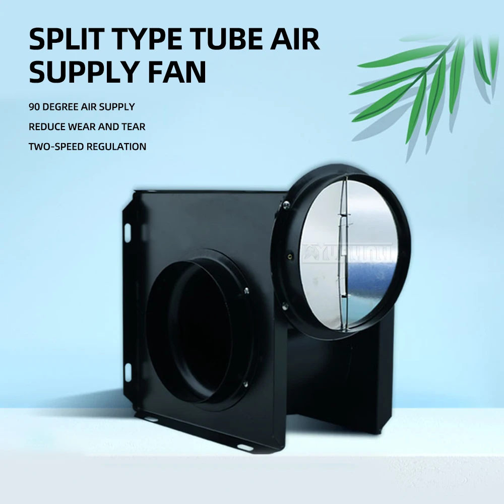 300-450m³/h Split Duct Exhaust Fan Hotel Bathroom Centrifugal Fan Ducted Ventilation Fan Industrial Fan DPT15-34