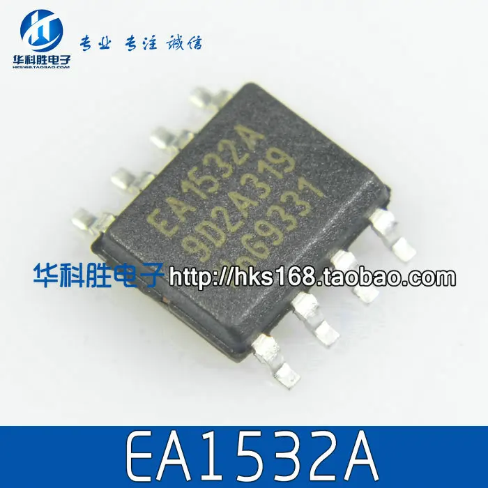 Original 2pcs/ EA1532A TEA1532A  SOP-8