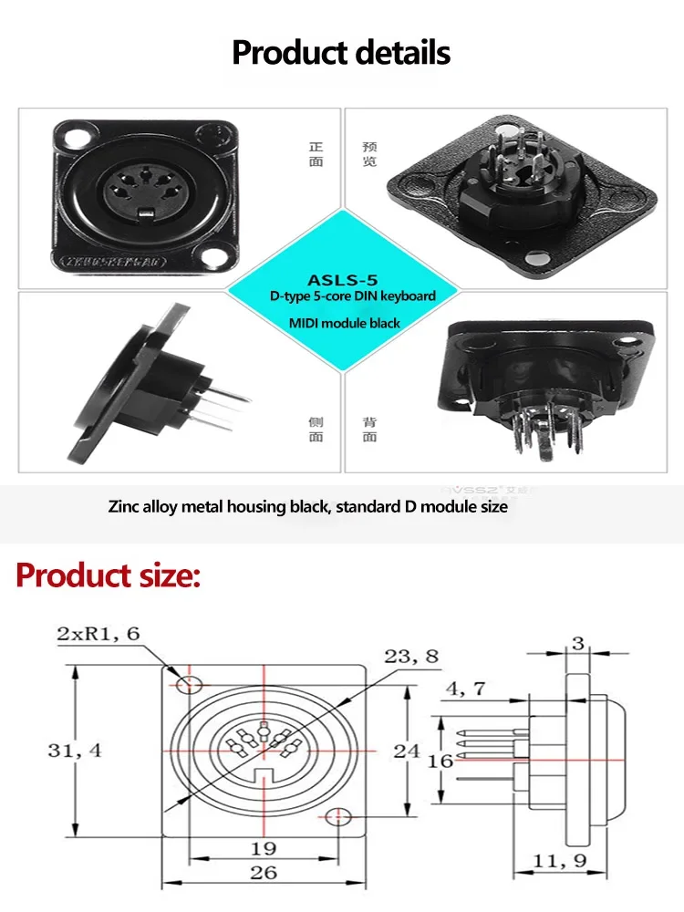 Adapter audio konferencyjny XLR żeński typu D, 5-pinowy, do klawiatury MIDI, złącze DIN 5/6/8-pinowe do lutowania, gniazdo do panelu 86. — zdjęcie produktu 7