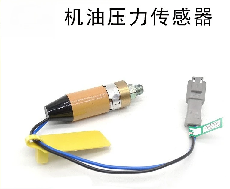 

107-0614 Fuel Pressure Sensor Switch for 3406 Fuel Pressure Sensor