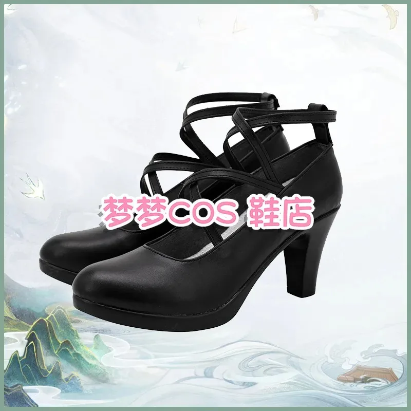 Azur lane hms dido sapatos pretos botas cosplay couro feito sob encomenda qualquer tamanho para unissex adereços de festa de halloween