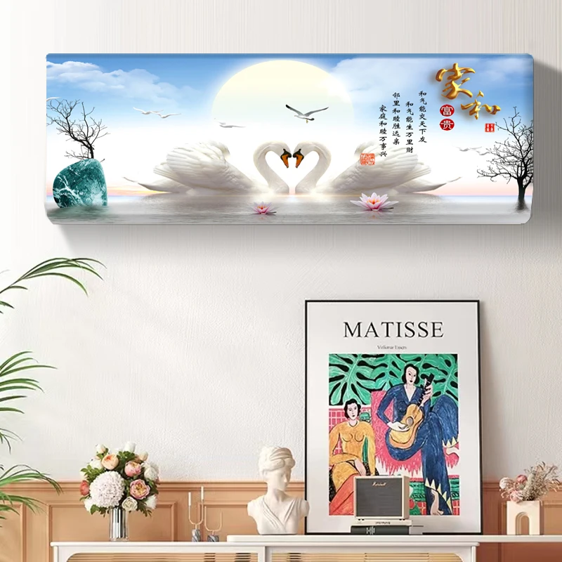 

Пылезащитный чехол-накидка из ткани для настенного внутреннего блока сплит-системы кондиционера, универсальный, новая модель, красный, мягкий, современный дизайн.