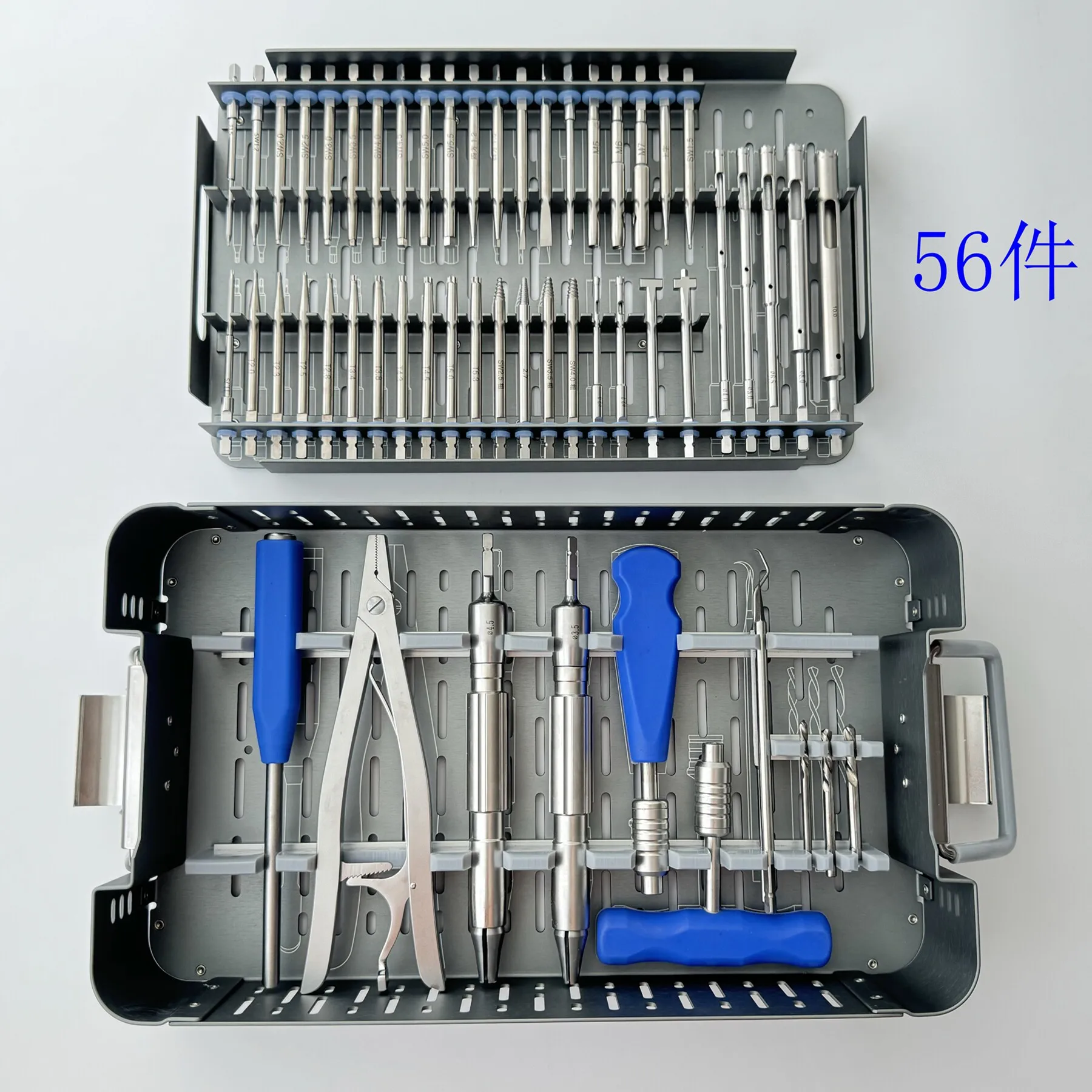 Orthopedic surgical instruments, broken nail removal instrument kit, internal fixation assembly, medical screwdriver