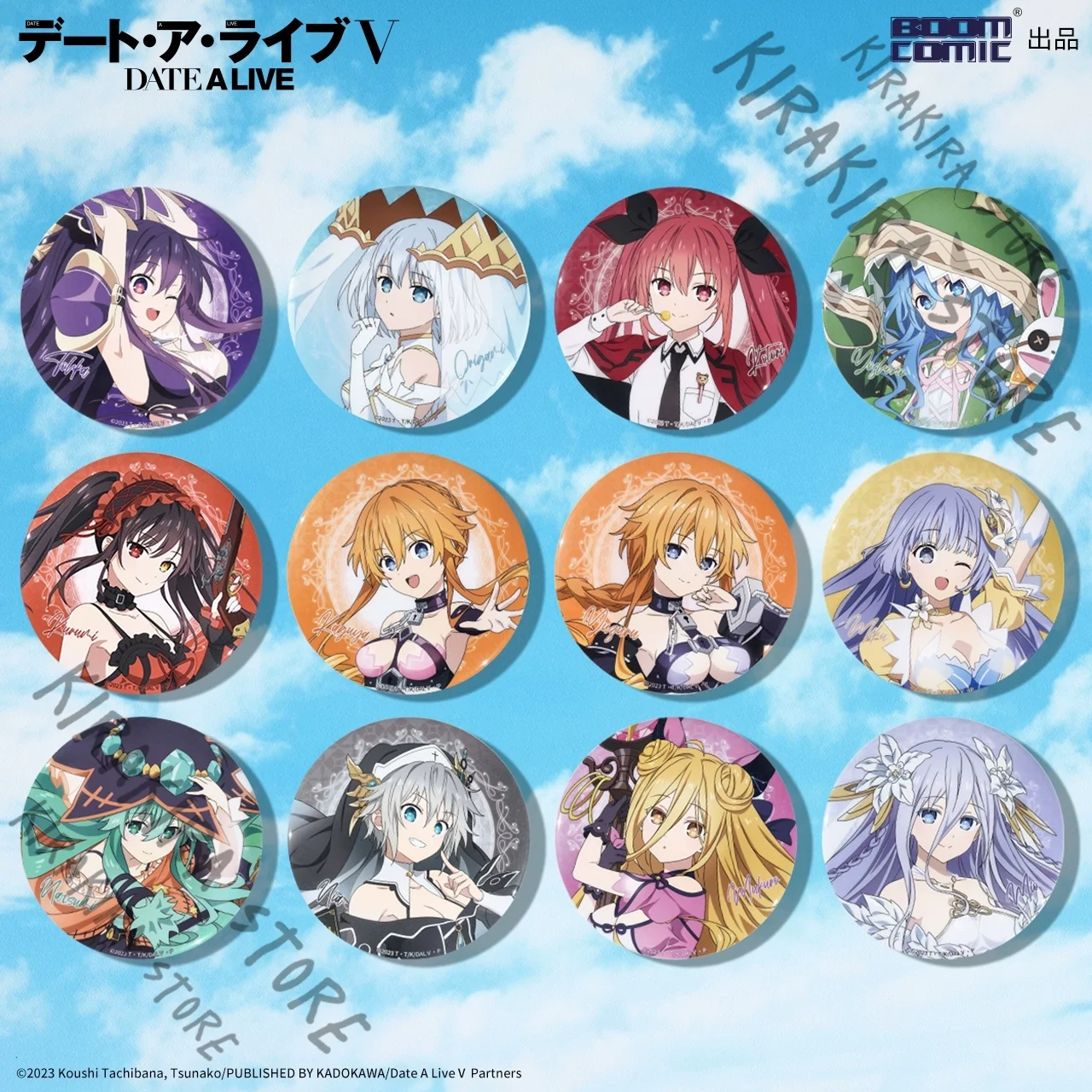 

DATE A LIVE Tokisaki Kurumi Himekawa Yoshino Official Genuine Brooch Cosplay Tinplate Badge Pendant Emblem Breastpin Decoration