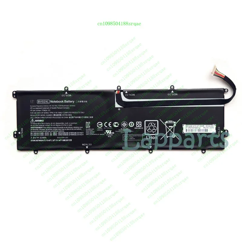 

New Original BV02XL Battery for HP ENVY X2 Detachable 13 HSTNN-IB6Q 775624 -1C1"% Test"