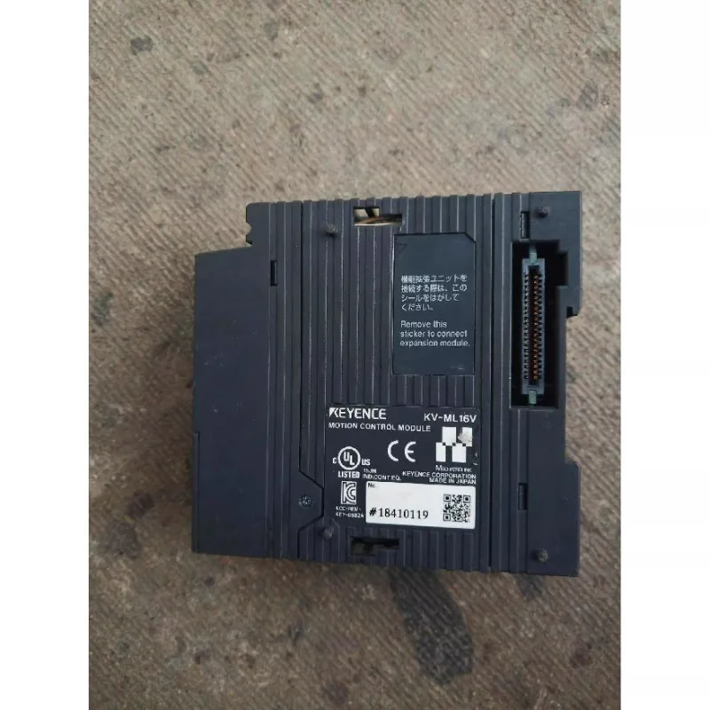 เคว-ML16V