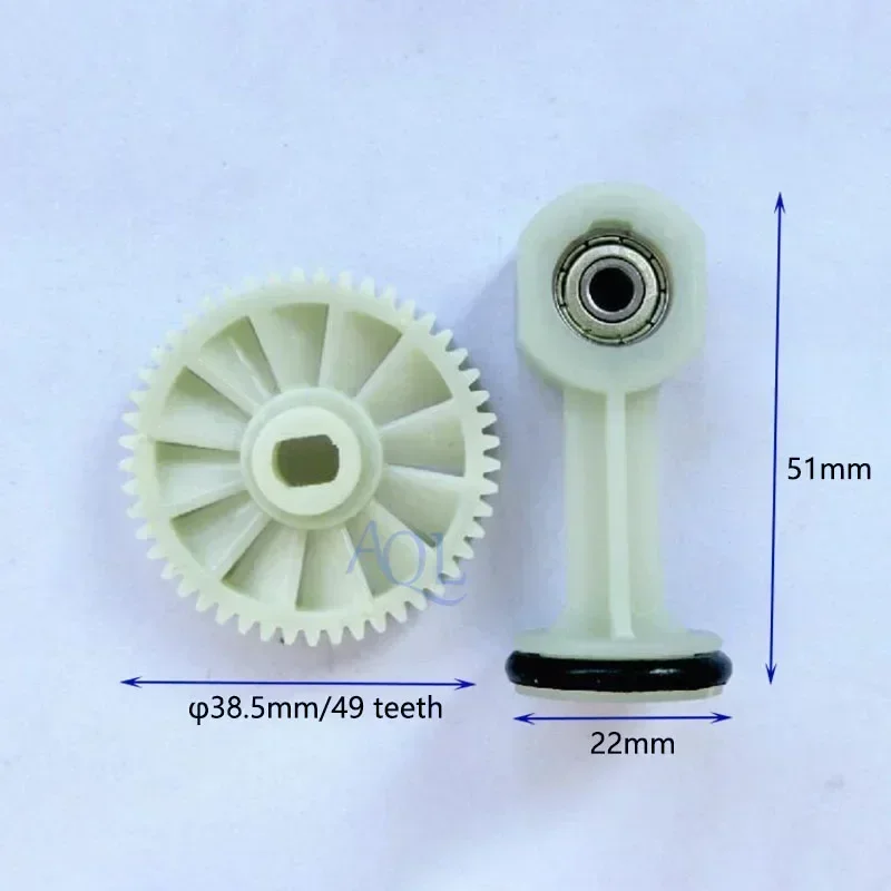 

Детали шестерни насоса накачки, цилиндр, пневматическая шестерня, поршень в сборе, 22-цилиндровое поршневое кольцо, диаметр рычага 38 мм, 49 зубов