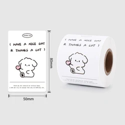 200pcs This Package Nice To Meet You Too Sticker Seal Label Thank You Small Business Handmade Merchandise Decoration Stickers