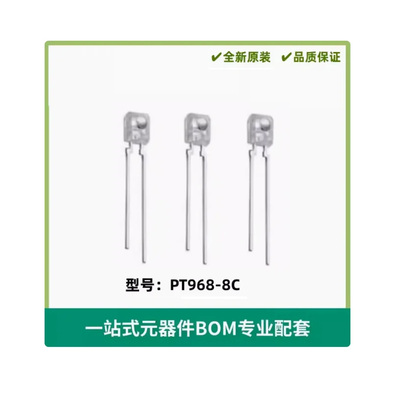 PT968-8C Transducers Optical Sensors Phototransistors 940nm Side View Radial (Electronic Components)