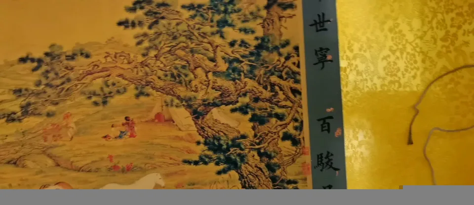 China Old long Scroll, Lang Shining's Hundred Horses Picture