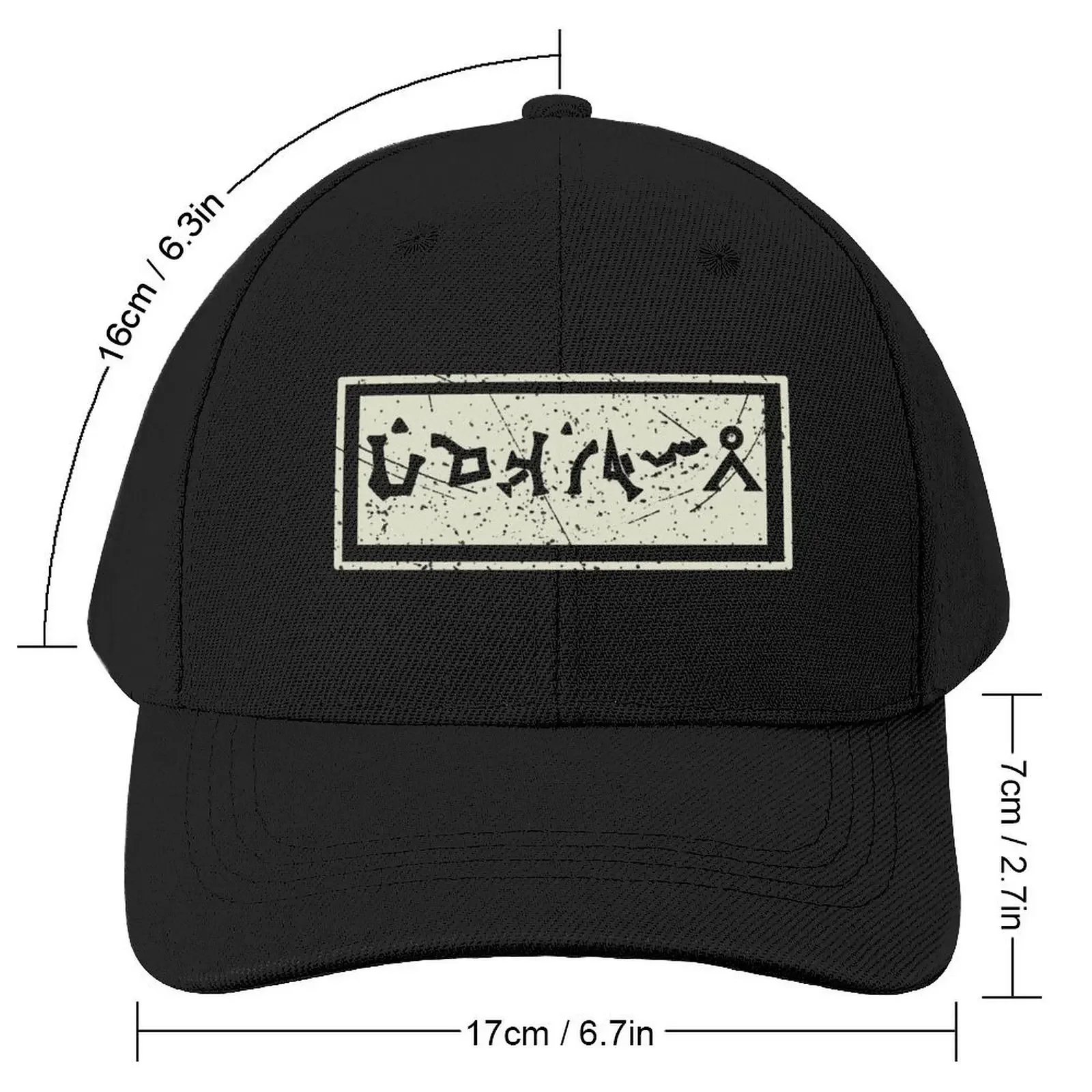 Earth Dialing Code StargateCap Baseball Cap Hat Luxury Brand Sunhat Golf Wear Men Women's