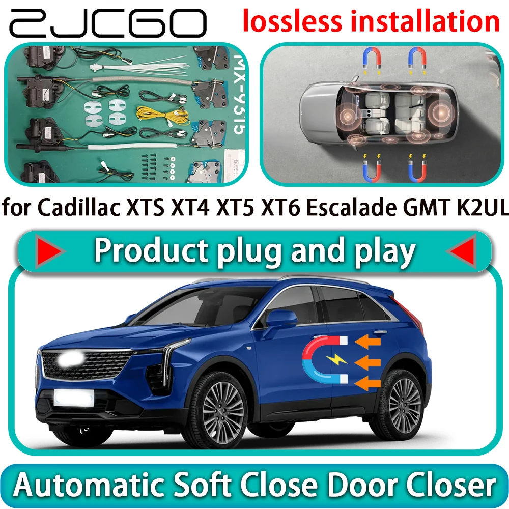 

for Cadillac XTS XT4 XT5 XT6 Escalade GMT K2UL Auto Pull Soft Close Door Kit Power Latch Electric Door Catch Soft Closing Assist