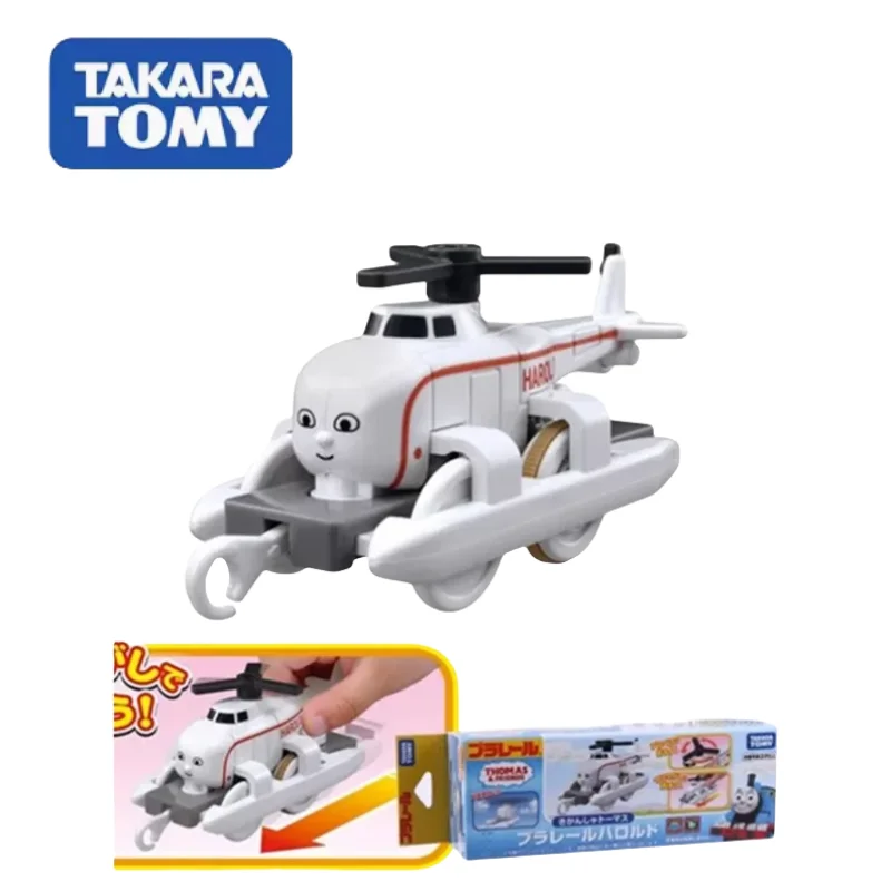 TAKARA TOMY TOMICA Purolu electric train carrying cargo car accessories Model toy Japanese version for a child\'s birthday gift.