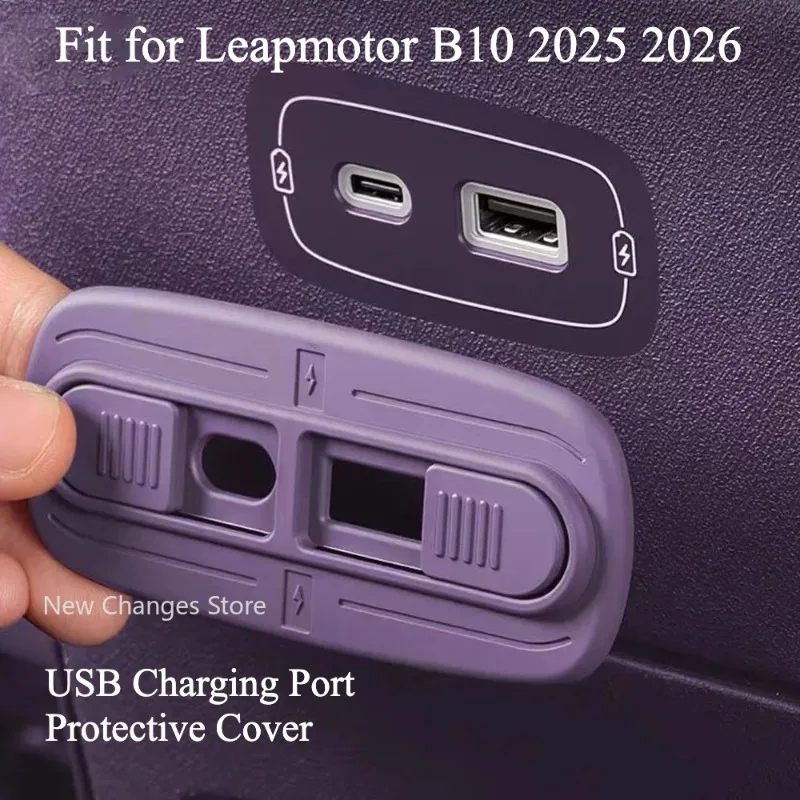 

For Leapmotor B10 2025 2026 Rear USB Charging Port Protective Cover Interior Accessories