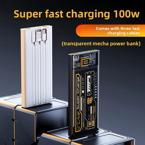 (CCC)PD100W 20000/30000/50000 мАч Power Bank в стиле Mecha для iPhone, Samsung и Xiaomi с встроенным кабелем