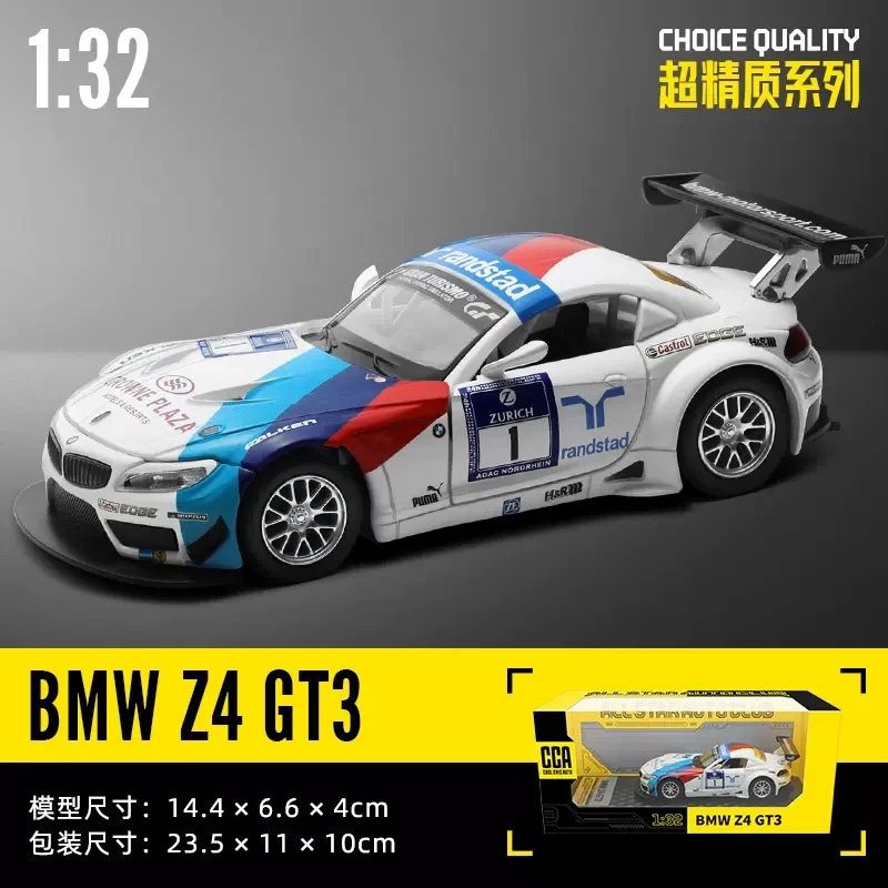 CCA 1:32 BMW Z4 GT3 simulation alloy die-casting model display bottom car model seat set collection gift