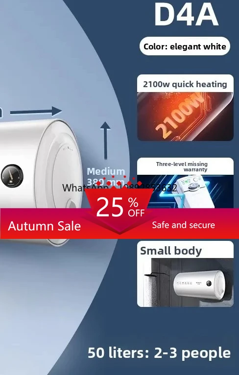 

water storage electric water heater household small rental room bathroom
