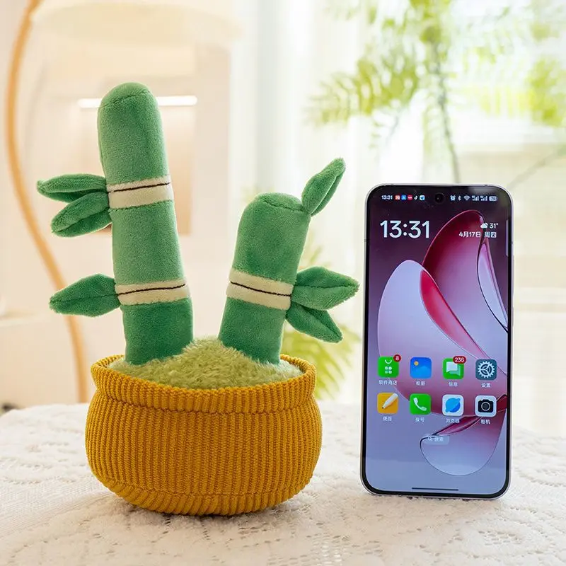 Relleno de 20cm, coche creativo, bolsa de frijoles para aromaterapia, maceta, muñeco de peluche, decoración de coche, adorno de escritorio, regalo sorpresa para amigos