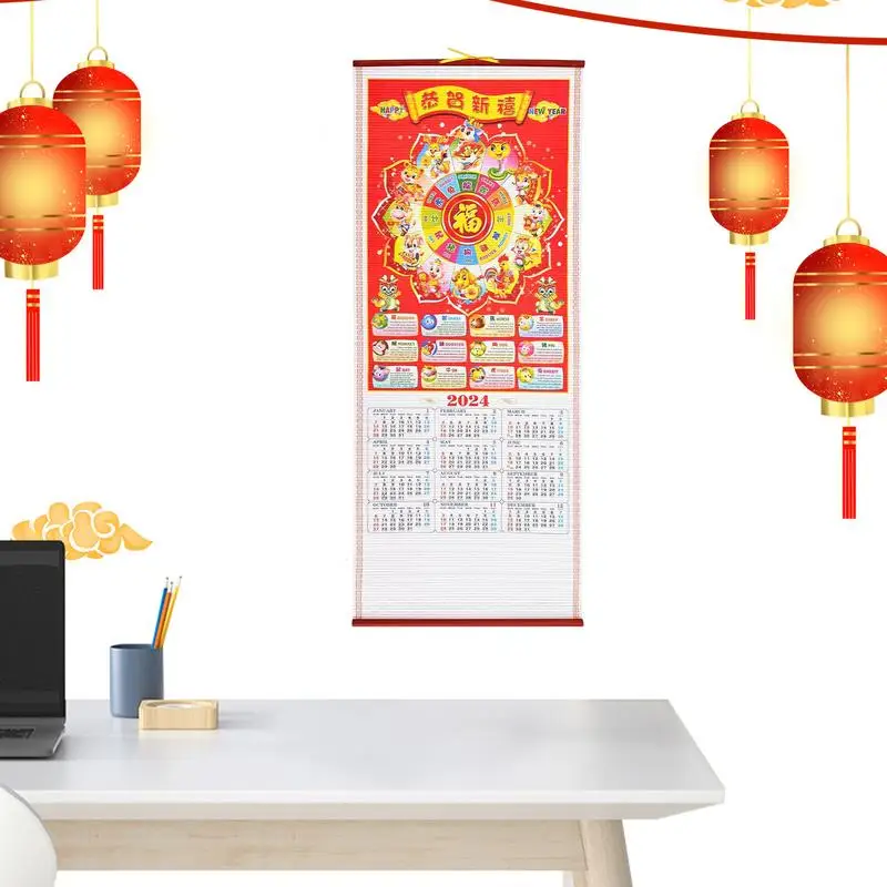

2024 Chinese Scroll Calendar Chinese Fortune Wishes Scroll Calendar 2024 Chinese New Year Calendar Year Of The Dragon Calendar