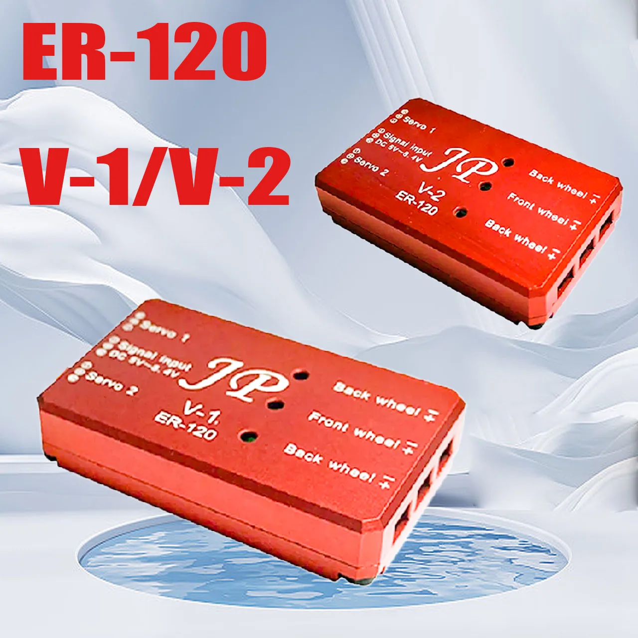 Retract controller ER120 V1 and V2 for RC Fixed-wing JP 4 kgs retract landing gear