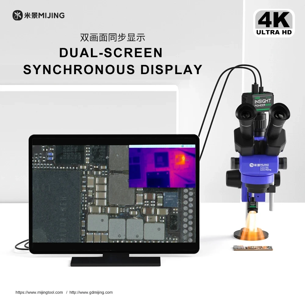 Mijing RC12 4K INSIGHT PIONEER Thermal Imaging Instrument Quick Diagnosi Machine Mainboard PCB Short Circuit Camera ThermalTool