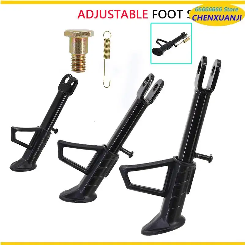 1 Set Universal Motorbike Adjustable Kickstand Side Stand Parking Foot Support Tripod Holder For Scooter Electric Dit Pit Bike