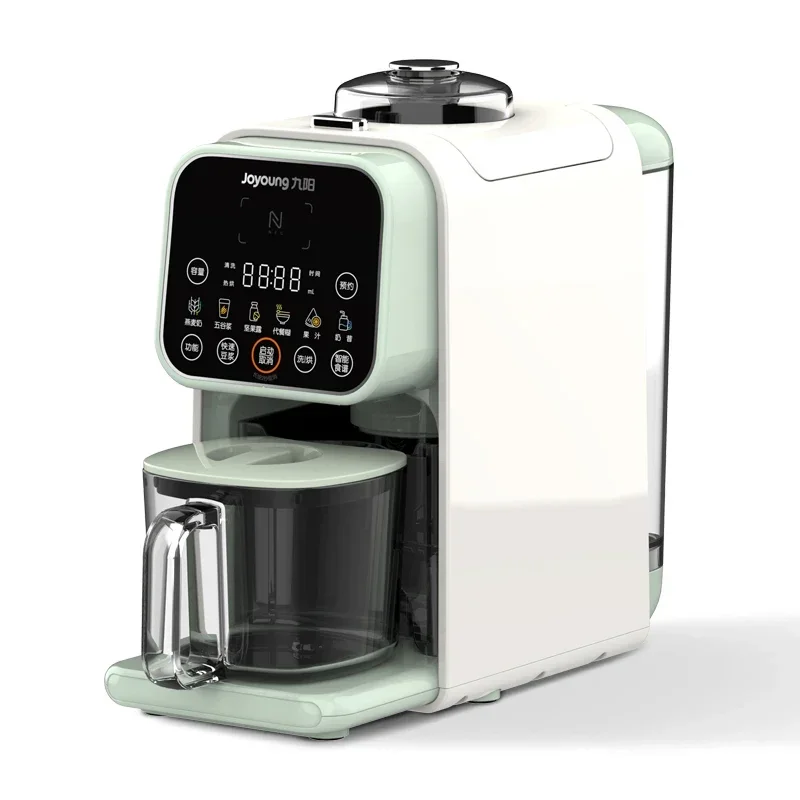 Joyoung Hands-free Soymilk Machine Household Cooking Multifunctional Heating Soymilk Machine Soy Milk Maker