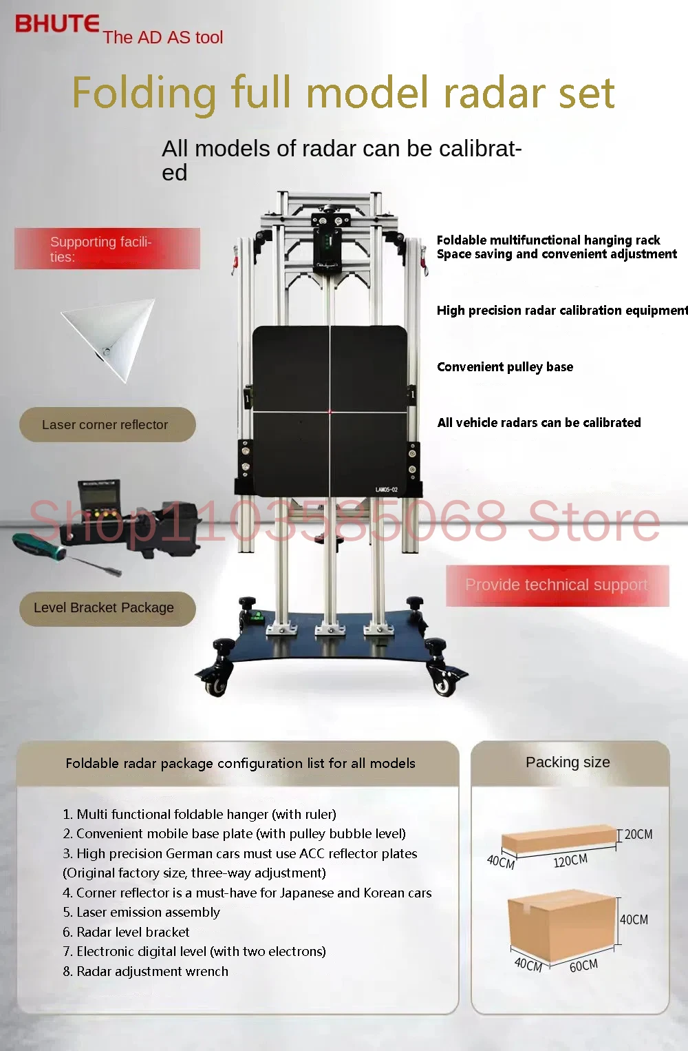 

Car Acc Calibration Level Millimeter Wave Radar Corner Reflector ADAS Calibration Tool Folding Radar Calibration Complete Set