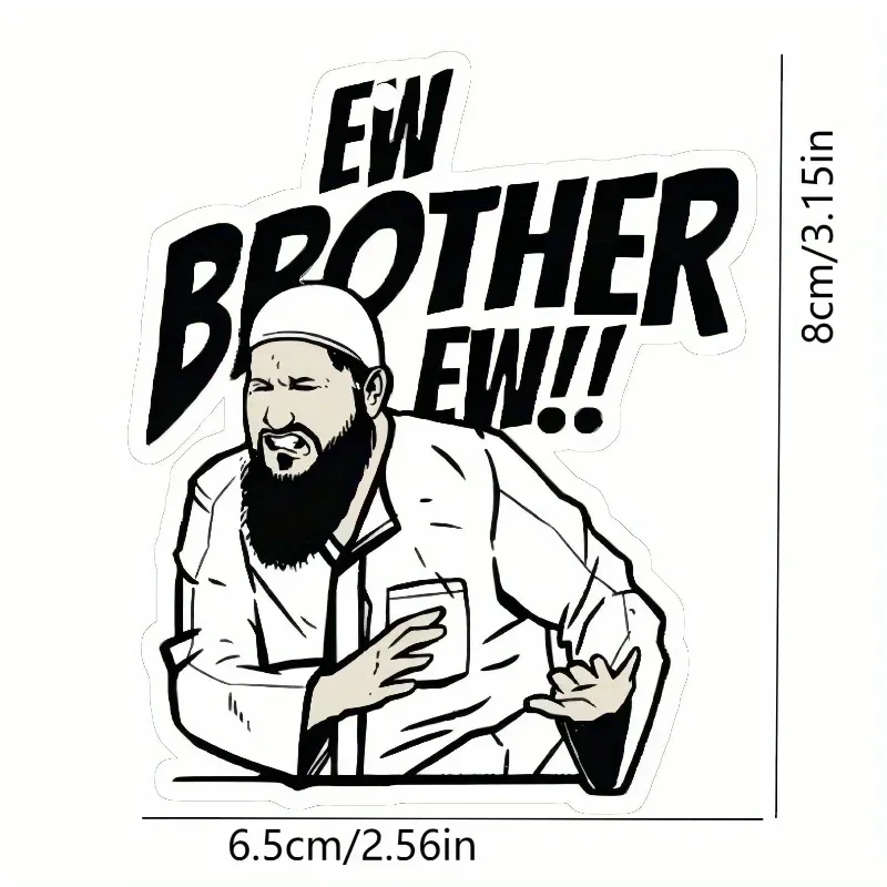 Brother Ewww car air freshener - car mirror hanging perfume car diffuser sheet - car interior