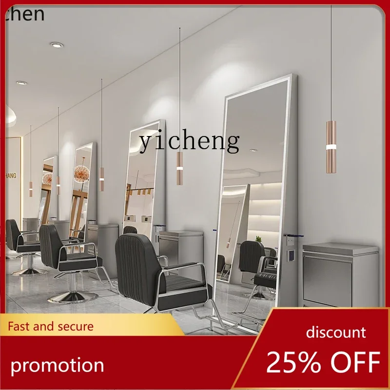 

HXL Stainless Steel Gold-Plated Simple Mirror Stand Floor Mirror Hairdressing Haircut Mirror