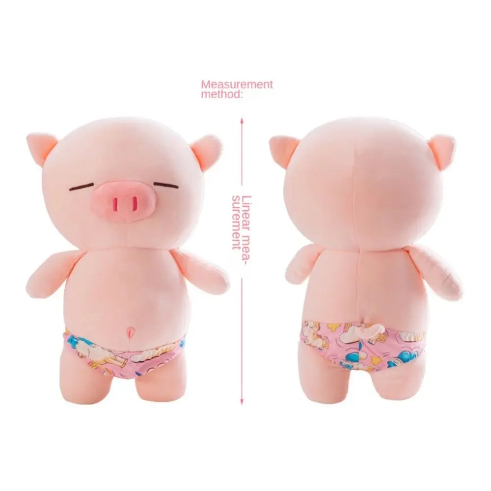 Swimming Trunks Rogue Pig Plush Doll Software Soft Beach Pig Plush Toys Pink Kawaii Pig Piggy Stuffed Toys Baby Sleeping Doll