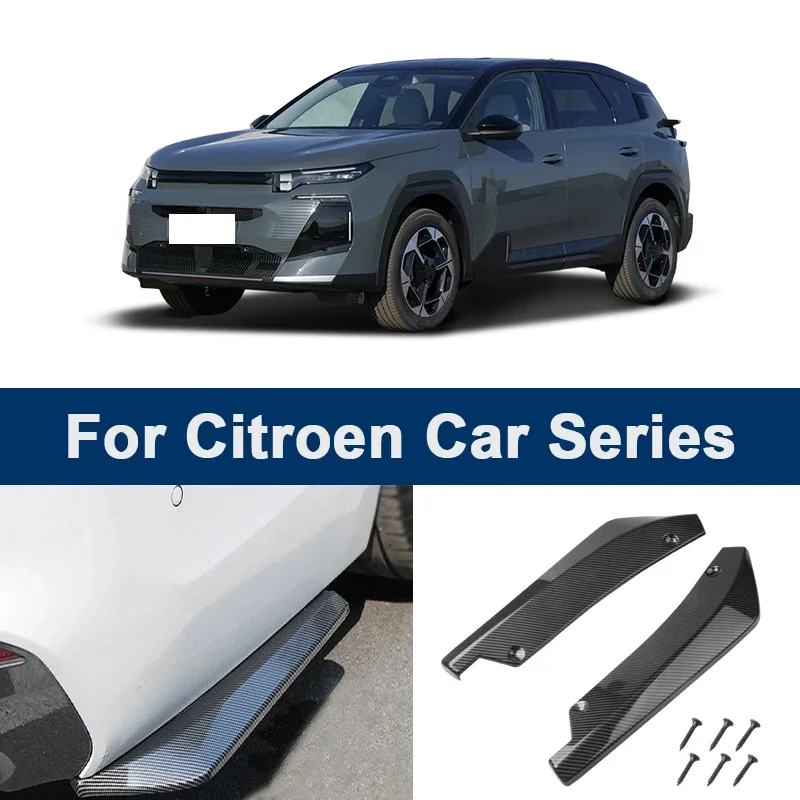 

For Citroen C3 C4 C4L C5 C6 Berlingo Jumpy Picasso Rear Bumper Lip Diffuser Splitter ABS Easy Install Sporty Exterior Kit 2Pcs
