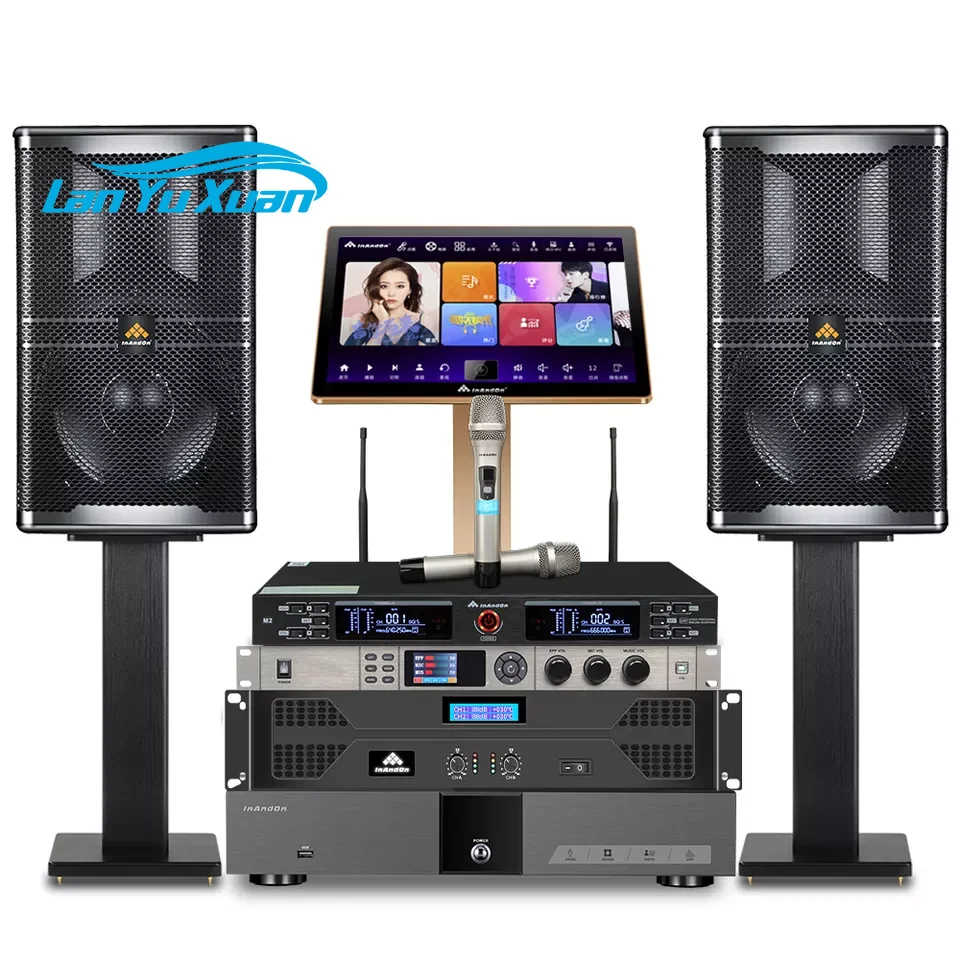 InAndOn مجموعة كاريوكي عالية الجودة KV-V5 Max 4T InAndon KTV آلة نظام الكاريوكي مع مكبرات الصوت 4K HIFI مشغل آلة الكاريوكي
