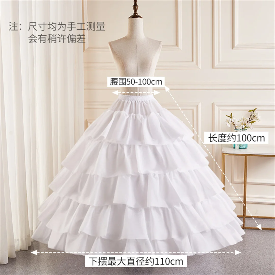 4 Hoops White Ruffles Plus Large Skirt Bride Bridal Wedding Dress Elastic Waist Ball Gown Puffy Support Petticoat for Women