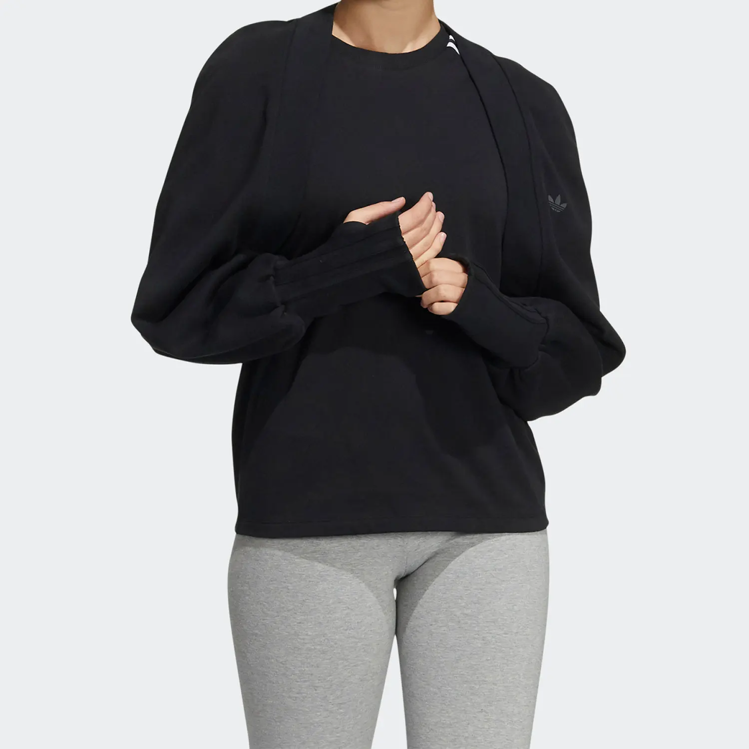 

adidas Originals Women's Sporty Cropped Long Sleeve Cardigan HC3823