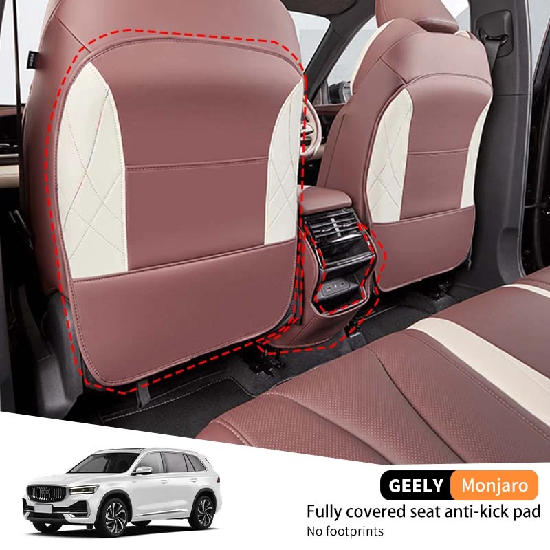 

Для Geely Xingyue L Monjaro 2021-2025 автомобильное полностью закрытое сиденье, противоударная накладка с карманом-органайзером, кожаная, устойчивая к царапинам