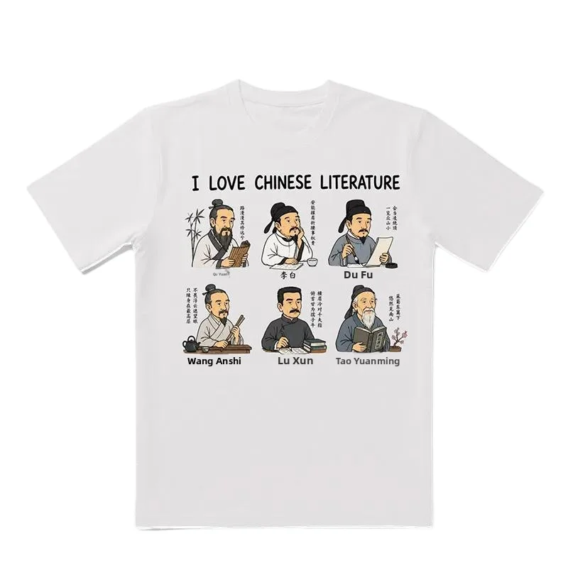 Pure Cotton Short Sleeve T-Shirt Cultural Celebrity Print Casual Comfortable Breathable Unisex Summer Fashion Chinese Style
