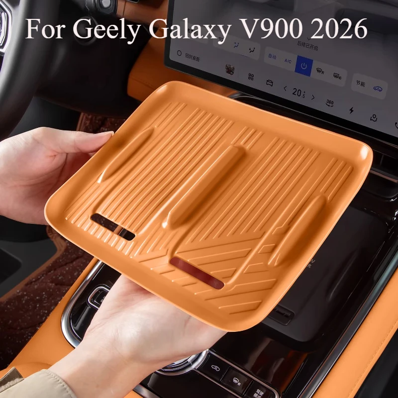 

For Geely Galaxy V900 2026 Wireless Charging Silicone Mat, Center Console Non-Slip Phone Pad, Car Interior Protector Liner