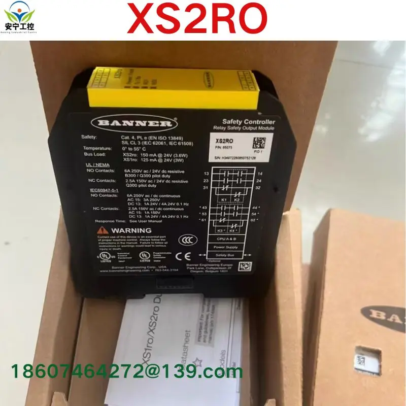 Brand New Safety Relay XS2RO - High-Quality Electrical Control Component for Industrial Use