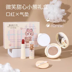 Little Bear Makeup Set Powder Delicate Makeup before Student Party Cheap Easy to Apply Natural Base Makeup